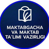 Maktab | Rasmiy kanal