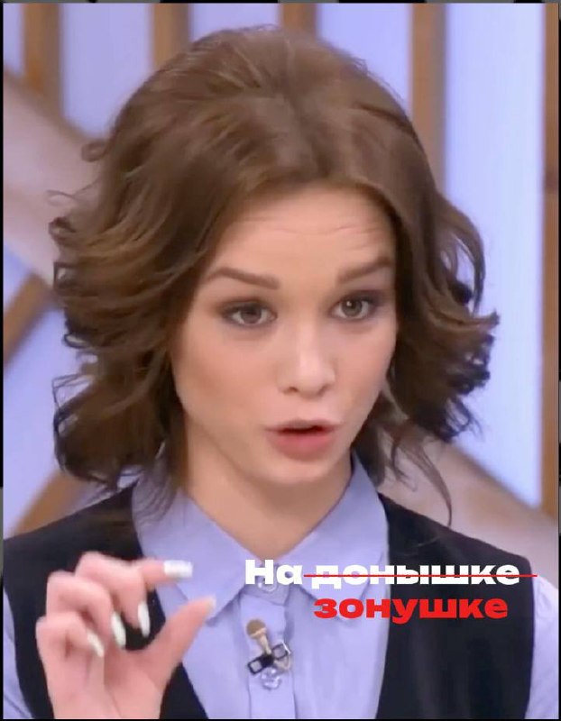Видео с зала суда, где Диане Шурыгиной изменили меру пресечения с домашнего арес