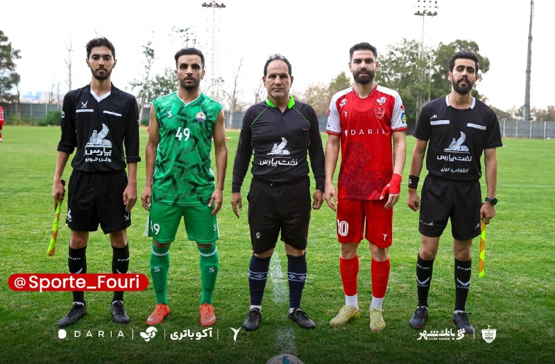 ورزش فوری 🥇: پرسپولیس از پارس جنوبی بازیکن قرض گرفت و باخت🔹سرخپوشان در این بازی با ترکیبی از بازیکنانی که در بازی شب گذشته مقابل ذوب‌