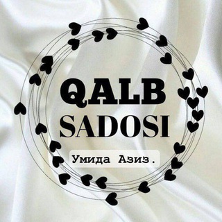 QALB SADOSI ❤2025❤