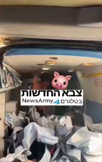 תיעוד פינוי המחבלים שחוסלו בתקיפה בעזה.
