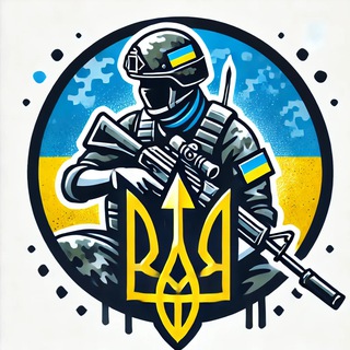 Воєнторг Україна 🇺🇦