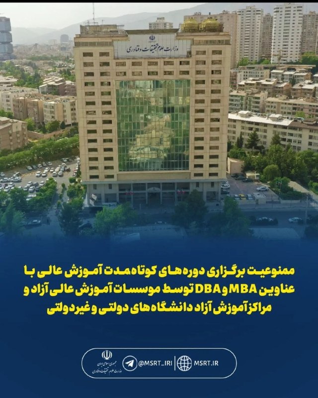 Fadak felez: نصف اینستاگرام حالا بیکار می شنهمه با یکدست کت شلوار و کراواتو یه میکروفنشده بودندعستاد و مدرس