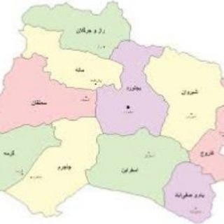 مطالبات خراسان شمالی