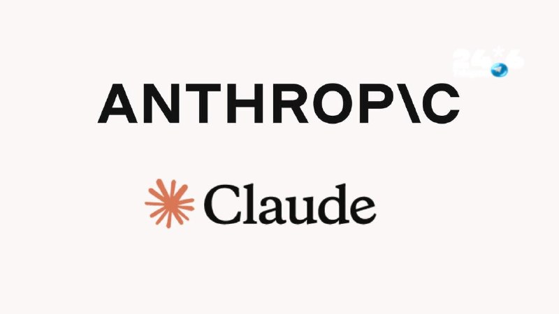 🇮🇱 תאגיד Anthropic ישלב סימני מים בלתי נראים בטקסטים ובקבצים של Claude. תאגיד Anthropic הודיע כי המודלים…