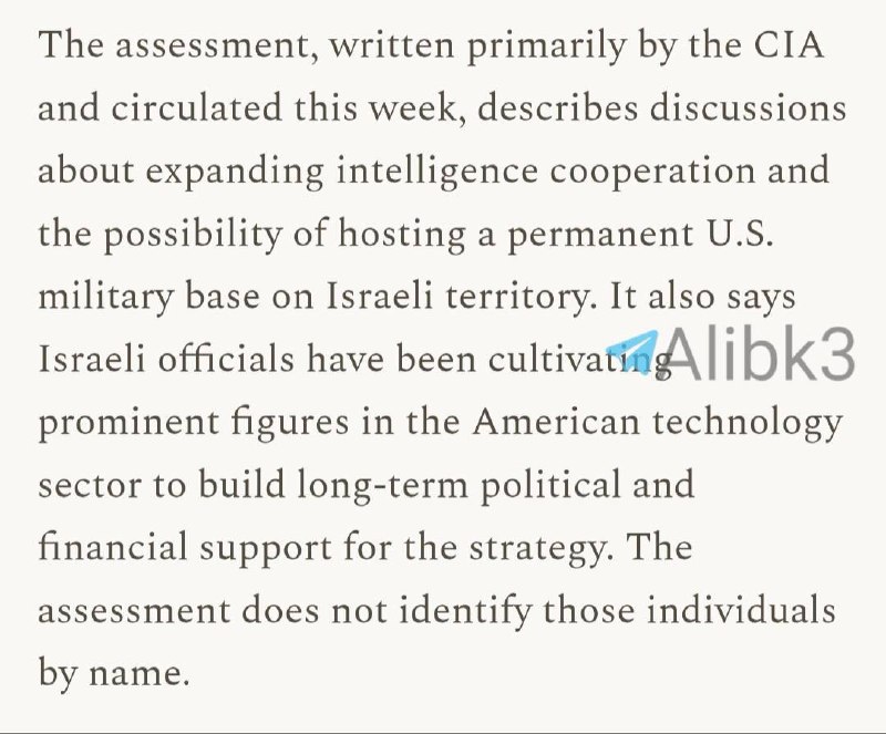 סוכנות הביון המרכזית של ארצות הברית (CIA) חשה שישראל מבקשת לקנות הסתננות פוליטית ולשלוט בקבלת ההחלטות בארצו…