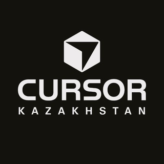 Cursor Kazakhstan