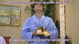 Как обувь вредила спине и почему современные материалы делают нашу повседневную ходьбу комфортной: https://lentach.media/POY3F