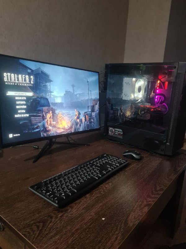 Полностью обслуженный Игровой Set-Up