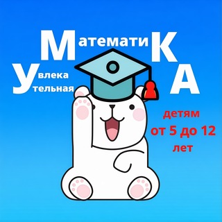 Telegram profile photo for UMKA😊