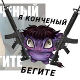 ༒ 𝔇𝔷𝔢𝔫𝔦𝔵𝔦𝔦 ༒ / 𝟏𝟖+