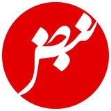 نشریه نبض