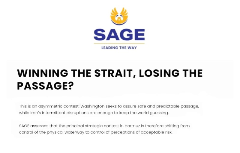 معارف اهل بیت (ع): 🔴 گزارش امنیتی SAGE استرالیا: دعوا سر بستن تنگه نیست، سر «تسلط بر روان تجارت جهانی» است!واشنگتن در وضعیتی گرفتار شده که