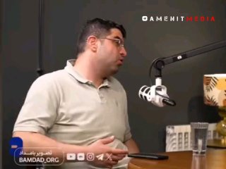 מג'יד שאקרי; יועץ כלכלי אריגת שטיחים: