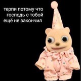 yam1ch