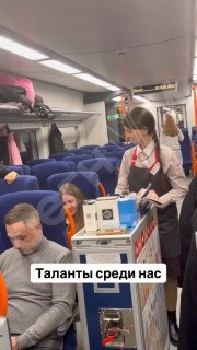 המנצח הכריזמטי ביותר הובחן ברכבת סמארה-פנזה סרטון הפך ויראלי לרשת שבו עובד של רכבת רוסיה, בזהירות, הומור ומ…