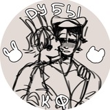 dub confession