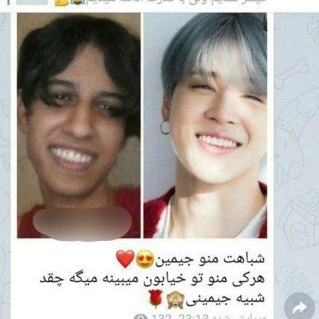 جبهه پارسی | میم: خرید ممبر واقعی@jebhe_parsi