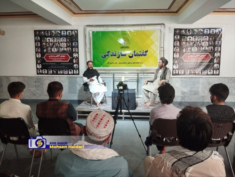 خبرگزاری صدای افغان (آوا): آگاه دینی در «گفتمان سازندگی» تبیان»:🛑حضرت امام حسن عسکری(ع) الگویی از تقوا، ورع، بردباری بودند/ تأمین امنیت وظیفه ذاتی