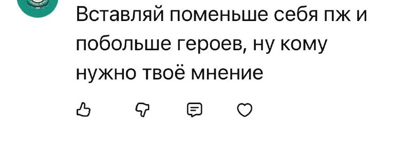 Image from a post by Астапов Павел