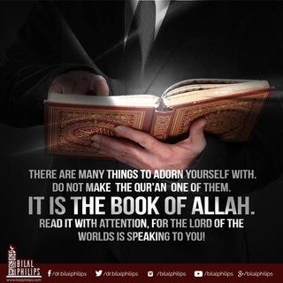 All Ugandan Quran recitors*جميع قراء القرآن الأغنديين*