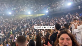 רה״מ בנימין נתניהו ורעייתו שרה הגיעו למופע של עדן בן זקן. נתניהו: ״עם ישראל חי״