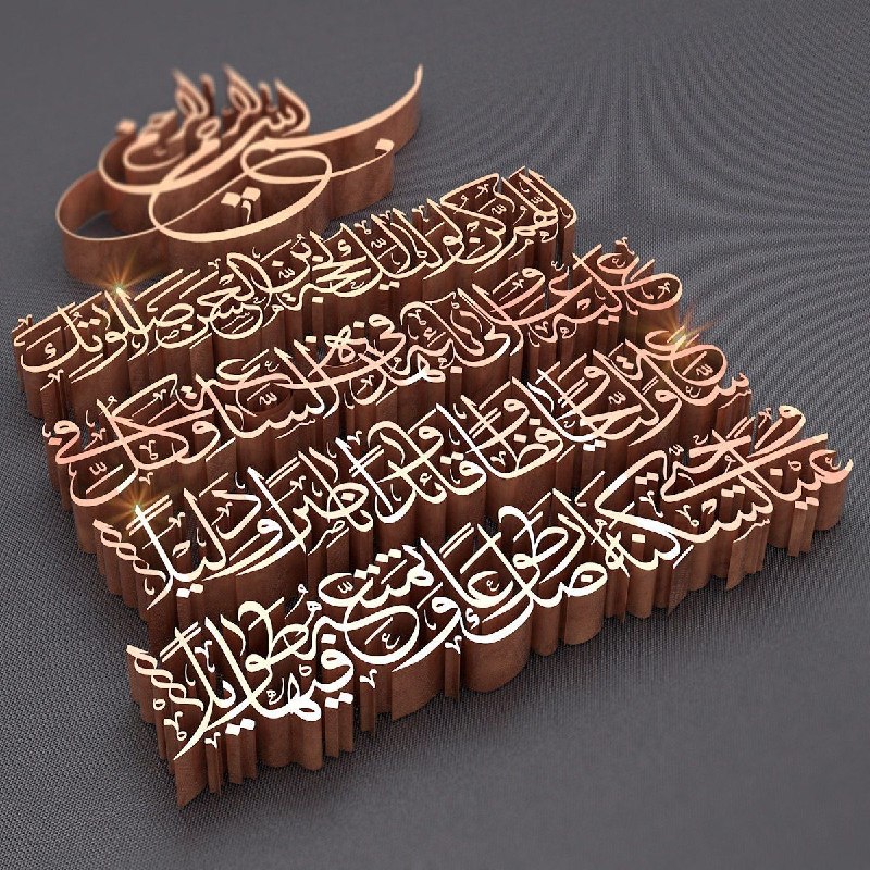 🌹کانال عاشقان اهل بیت علیهم السلام 🌹: رسانه پست