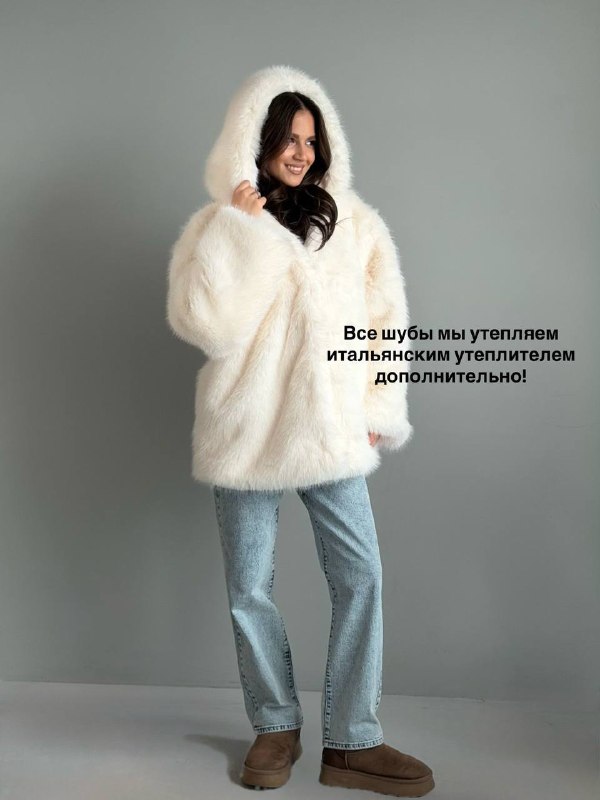 Изображение 5