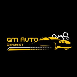 GM_Avto_zapchast_kakand_ chat