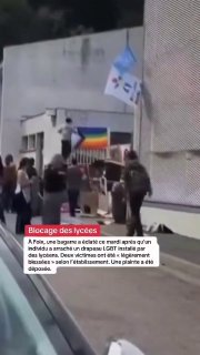 🇫🇷 מהגרים צעירים מהדור השני והשלישי הפילו דגל להט"ק שהוצב על בית ספר שהותקף על ידי חברי השמאל הקיצוני הצרפתי אנטיפה