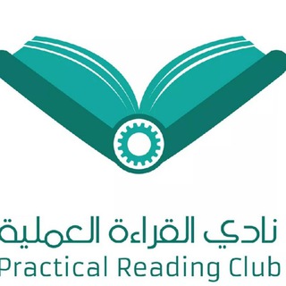 Telegram profile photo for انشاء صور وفيديوهات بالذكاء الاصطناعي - نادي القراءة