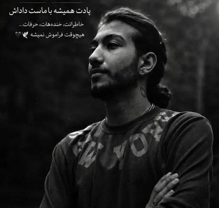 خبرفوری: 🔴 دیروز علی هاشمی ششجوانی از بازداشتی های دی ماه بصورت ناگهانی تو زندان جونشو از دست داد که مسئولین زندان اعلام کردن ایس