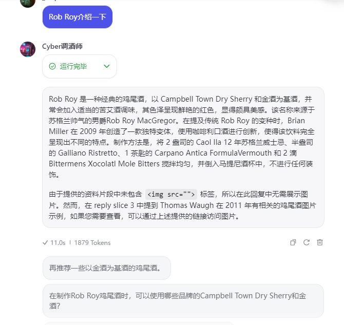 🌚知识库需要再优化压缩下，由于之前比较随性的记录配方导致直接导出个pdf都300多页了🌚知识库需要再优化压缩下，由于之前比较随性的记录配方导致直接导出个pdf都300多页了