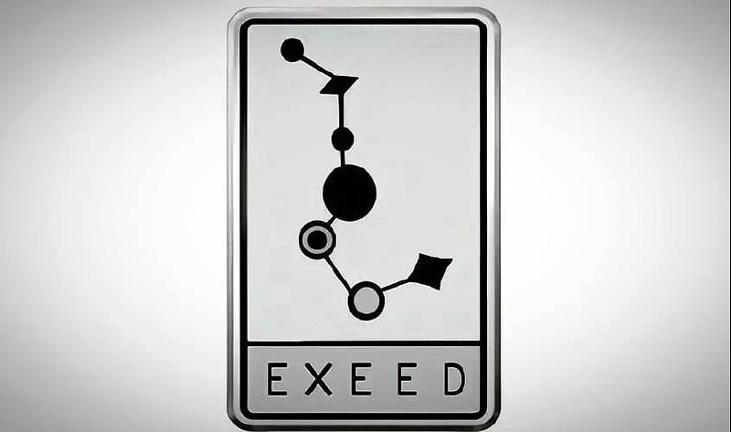 Exeed запатентовал новый логотип