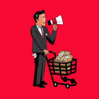 Telegram profile photo for OFFERTE SUL WEB 💰