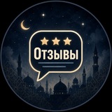 Ilnur Ryazhapov Отзывы