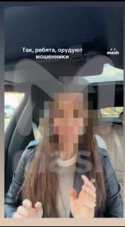 Звездную стилистку Светлану Буре обвинили в мошенничестве — из-за продажи палёных вещей как оригинала. Средний ценник в онлайн-бутике — 90к рублей. Одна из пострадавших Юлия рассказала Mash, что купила у Буре сумочку Yves Saint Laurent за 50к рублей. Но см