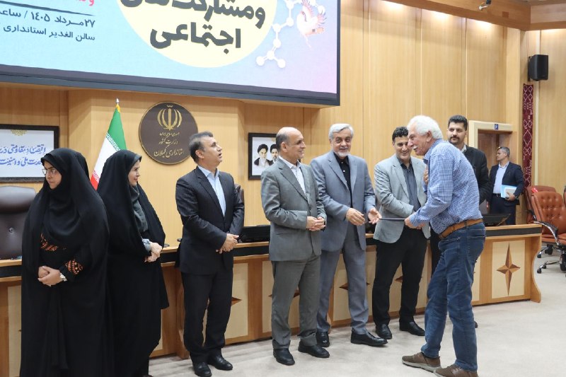 استان گیلان: 🔺با حضور استاندار گیلان؛💥تفاهمنامه احداث دو مدرسه در رشت و شاندرمن امضا شد🔸تفاهمنامه احداث یک مدرسه سهکلاسه در شاندرم