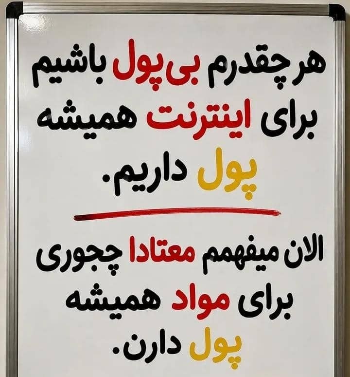 پست های ناب: رسانه پست