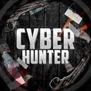 Telegram profile photo for CYBER HUNTER - Кибербезопасность