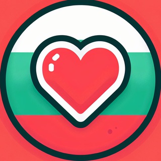 Знакомства Болгария 🇧🇬 Чат для общения в г. Бургас, София, Варна, Несебр, Солнечный берег, Святой Влас, Созополь, Пловдив и др