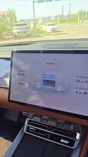 Китайские электрокары уже подбираются по скорости «заправки» к обычному бензину 