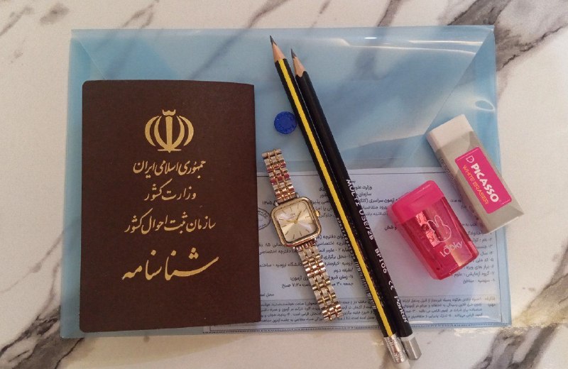 مشاوره کنکور | فرهنگ یار: و بلاخره نوبتش رسید امیدوارم همونی بشه که میخوام🥲دانشگاه فرهنگیان ارومیه ورودی ۱۴۰۵آرزوی موفقیت برای همه💗