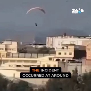 🇮🇱 מרוקאי שניסה להגיע לצאוטה על רחפן נהרג. ערוץ הטלוויזיה הרוסי RT מדווח כי מהגר מרוקאי ניסה להגיע לשטח ה…