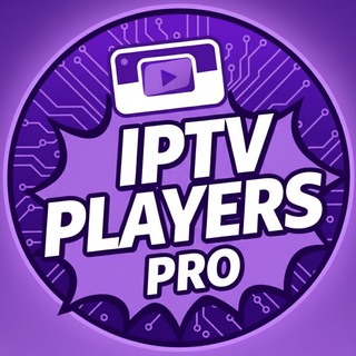 Telegram profile photo for PLAYERS PRO