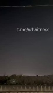 ️🇮🇶️ צילומים המציגים את יירוטו של מזל"ט מעל ארביל, באזור כורדיסטן בעיראק.