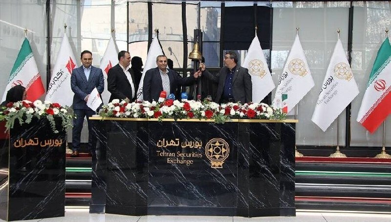 asrebazar.com: 🔺 استقبال یک میلیون و ۴۴۷ هزار کد معاملاتی از سومین عرضه اولیه سال در بورس تهران🔹سومین عرضه اولیه سال جاری در بورس تهران