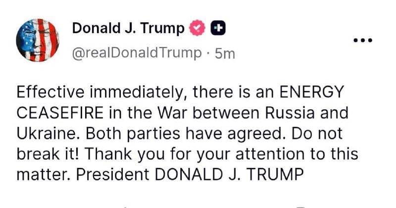 Just inside: 🇺🇸🇷🇺🇺🇦 Trump claims that Russia and Ukraine agreed to an energy ceasefire