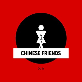 Chinese Friends Отзывы/Кассы Telegram Group Link
