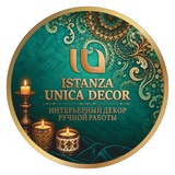 ИСТАНЗА УНИКА ДЕКОР